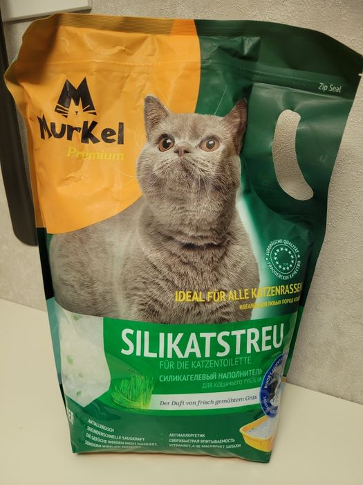 Продам наполнитель для кошачьего туалета силикагелевый
