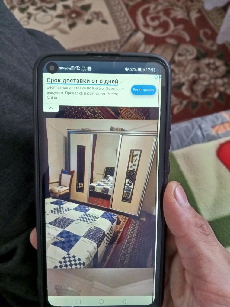 Uy sotiladi barcha sharoitlar bor