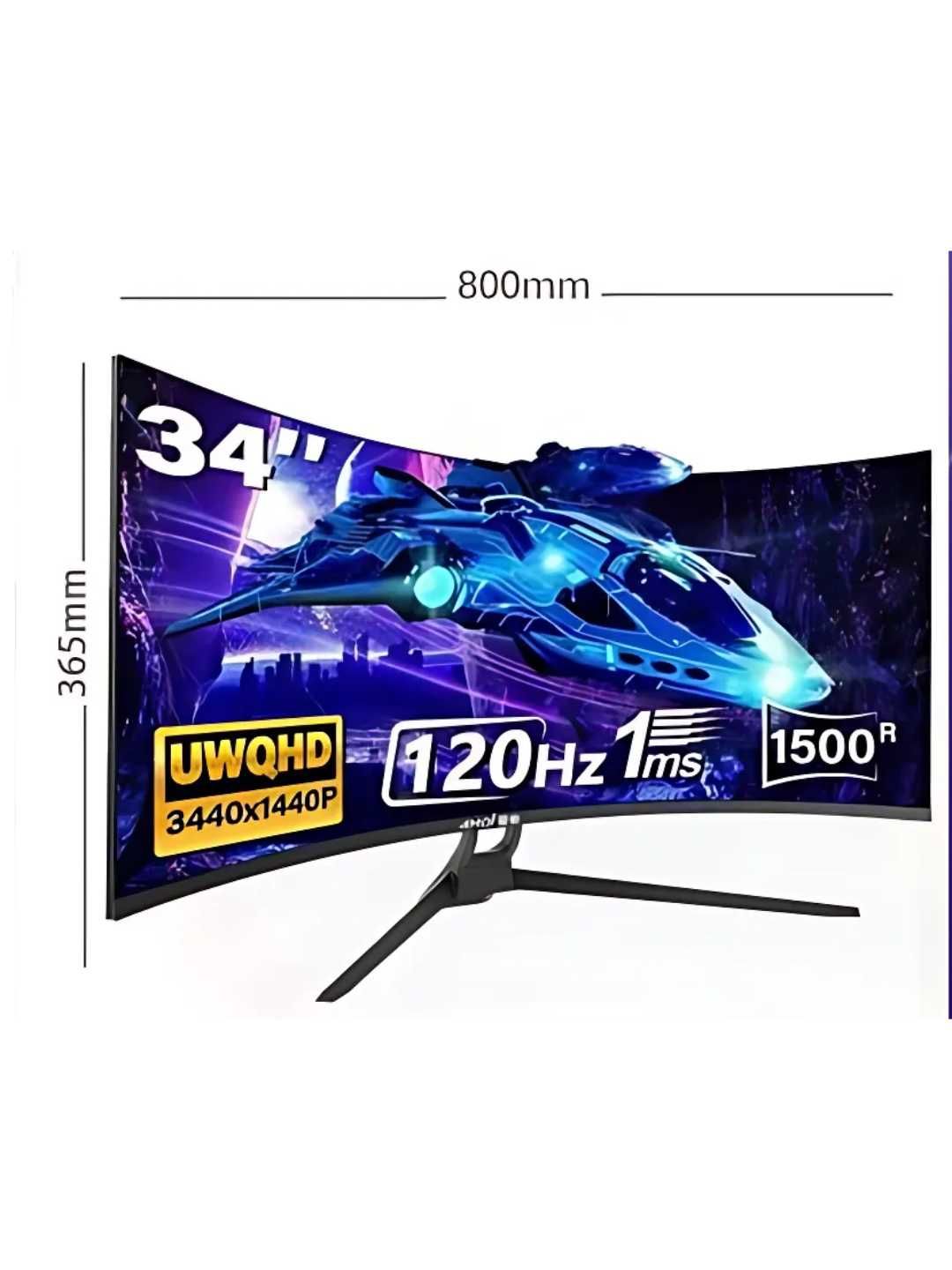 Продается изогнутый игровой монитор AMOI 120hz. Абсолютно новый 34дюйм