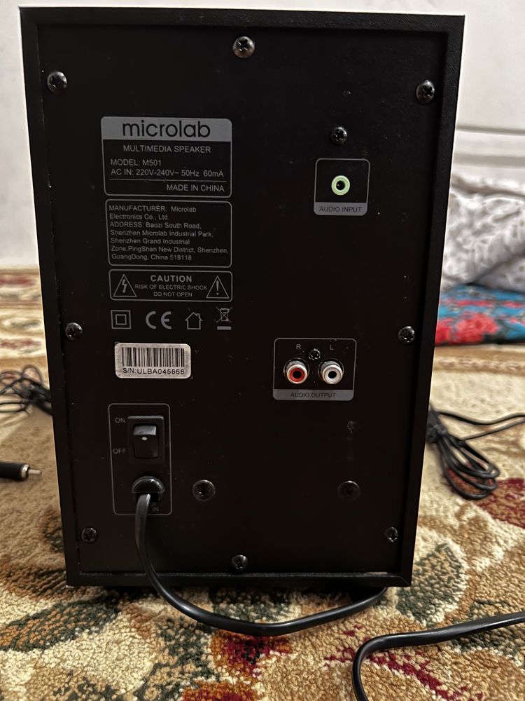 Колонка для компьютер Microlab M 5 0 1