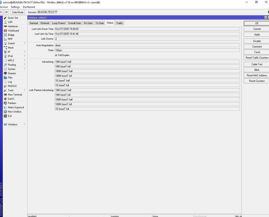 MIKROTIK rb5009ug+s+in