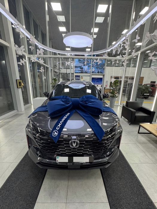 Встретить в аэропорту, той, құдалық, выписка из роддома