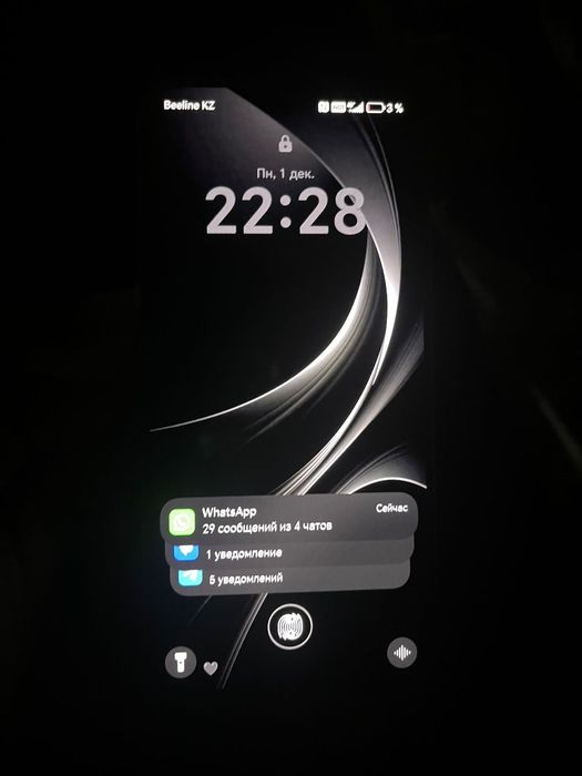 Honor 400 5 g новый