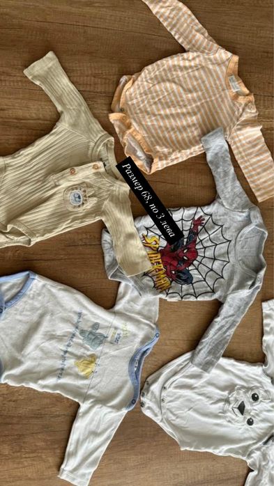 Бебешки дрехи за момче - размер 56,62,68