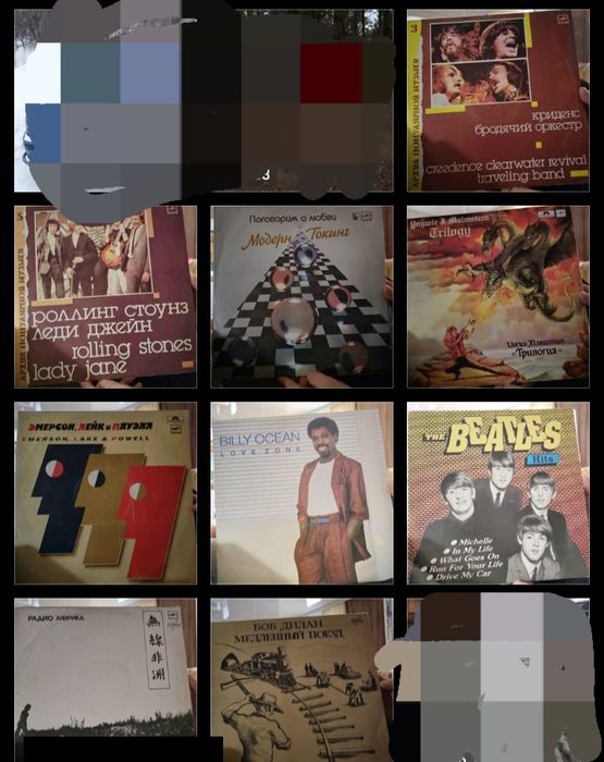 Пластинки от 4000 тыс