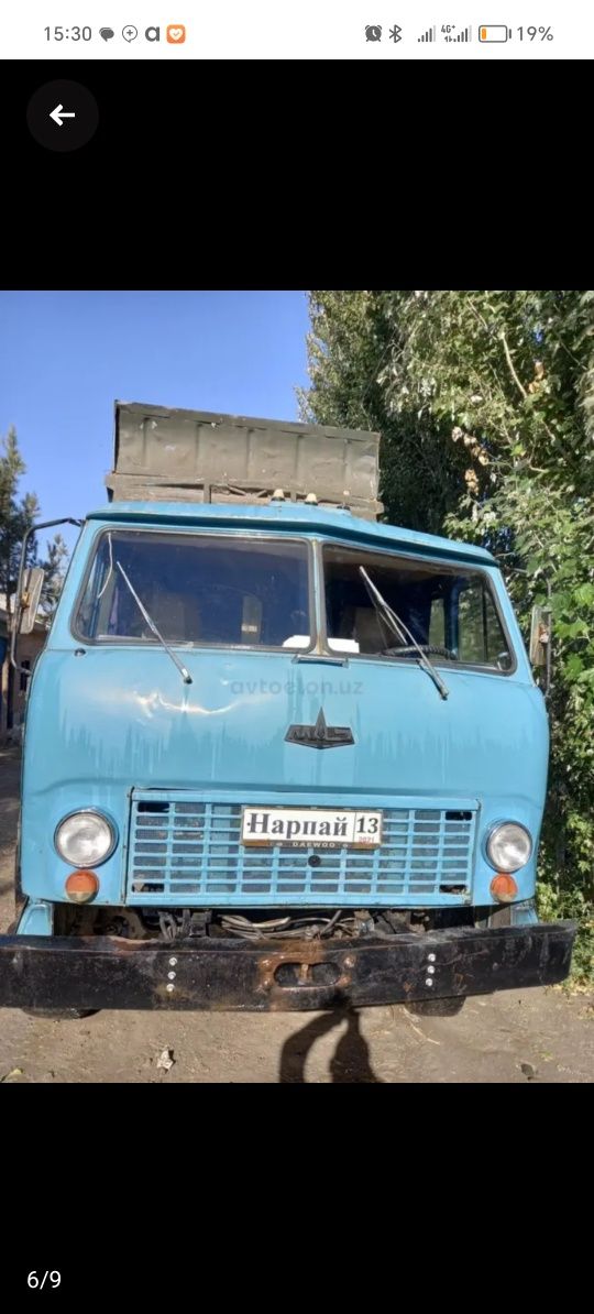Маз 5549 сотилади