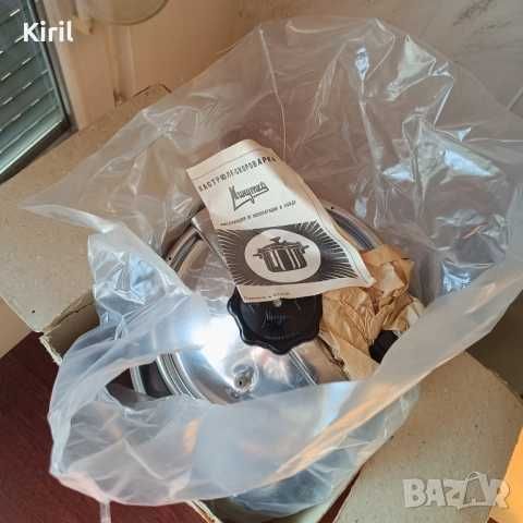 Два броя тенджери под налягане -4,5 литра и 6 литра