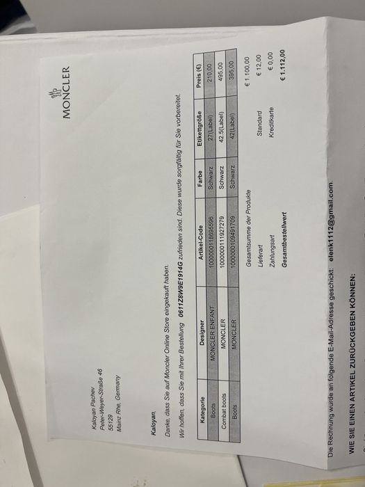 НОВИ Мъжки зимни боти Moncler