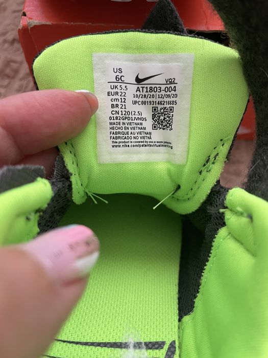 Детски маратонки Nike- 22 номер