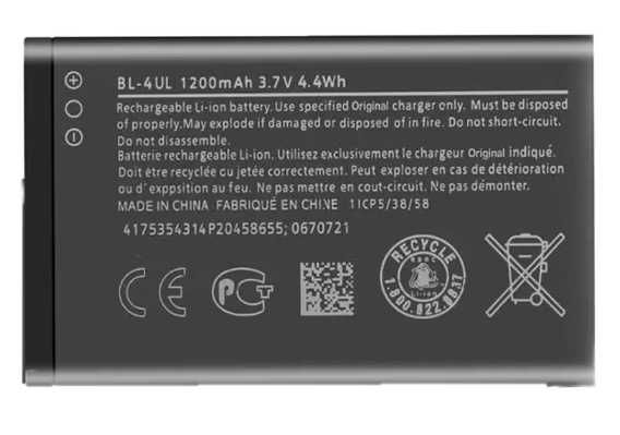 Acumulator intern BL-4UL compatibil cu Nokia 225,  230, 230 - 1200mAH