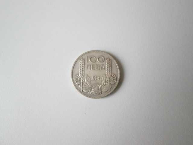 100 лева 1934 година
