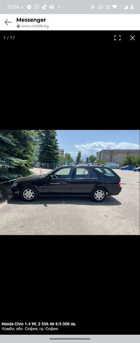 Honda Civic 1.4 • Напълно ревизиран двигател • Без ръжда • Нови гуми •