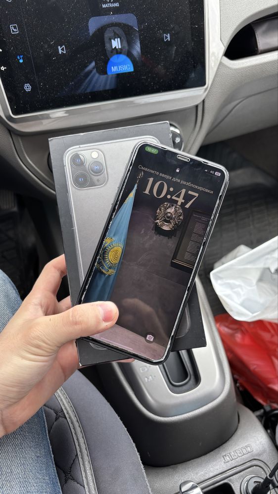 Iphone 11 pro max 256gb