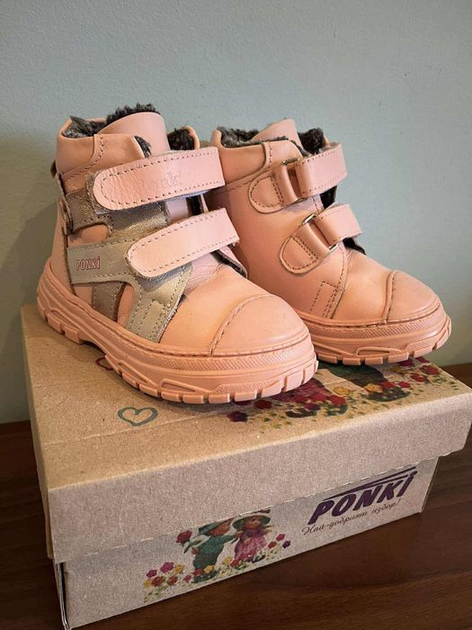 Обувки за момиче 20-23 номер