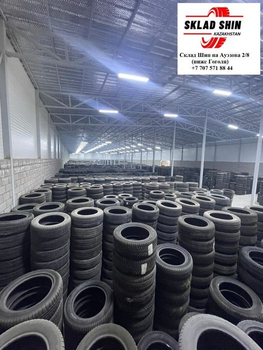 Шины б/у 215/65/16 — всесезонные и зимние (липучки) Европа / Япония