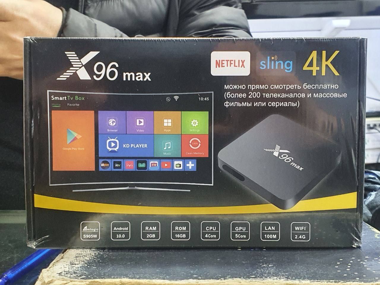 Smart box x96 android