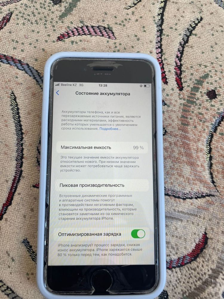 iphone SE 2022 64 gb