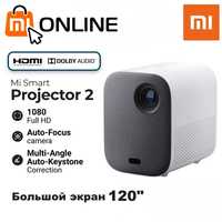 Проектор/видеопроектор Xiaomi Mi Smart Projector 2. Домашний кинотеатр