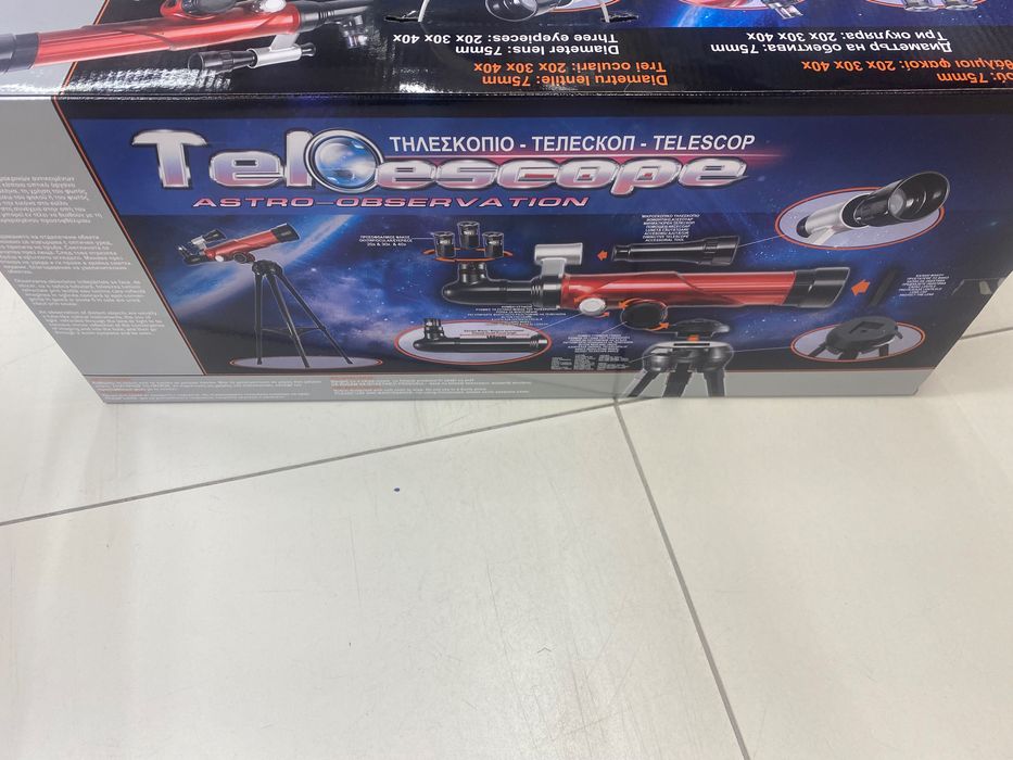 Телескоп Нов!Със статив!