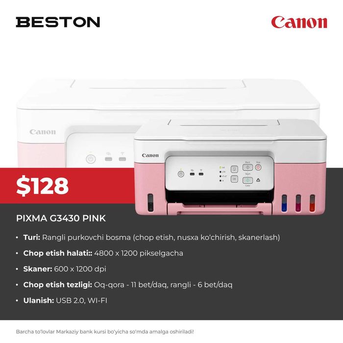 Принтер  Canon PIXMA G3430