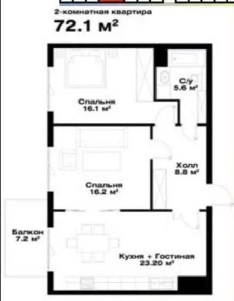 Kvartira продается 3/6/14 на ЖК Oz Mahal