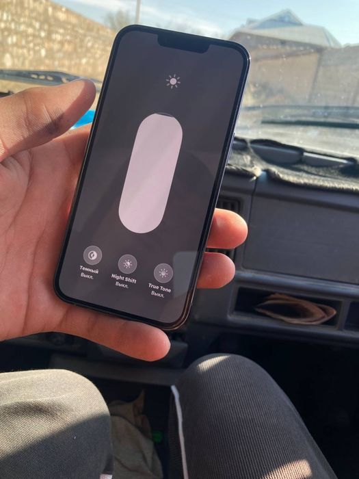 Srochna iPhone 13 pro sotiladi