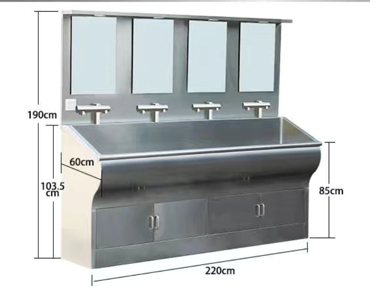 Мойка хирургическая сенсорная подача воды нержавеющая сталь