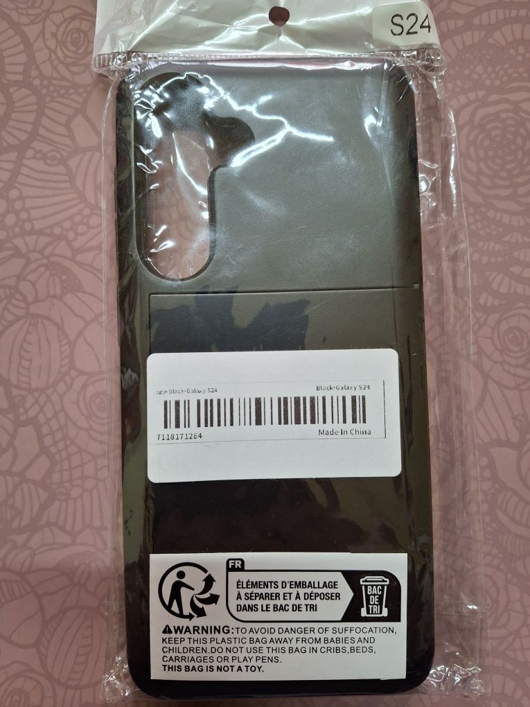 Протектор Black-Galaxy S24
