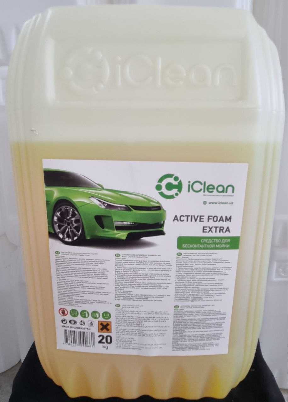Avto shampun Iclean
