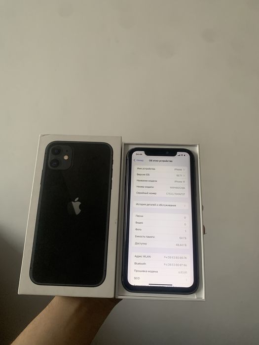 iphone 11 | Айфон 11 с каробкой