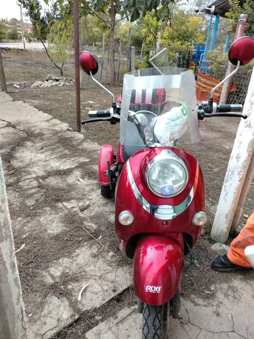 Doresc să o vând