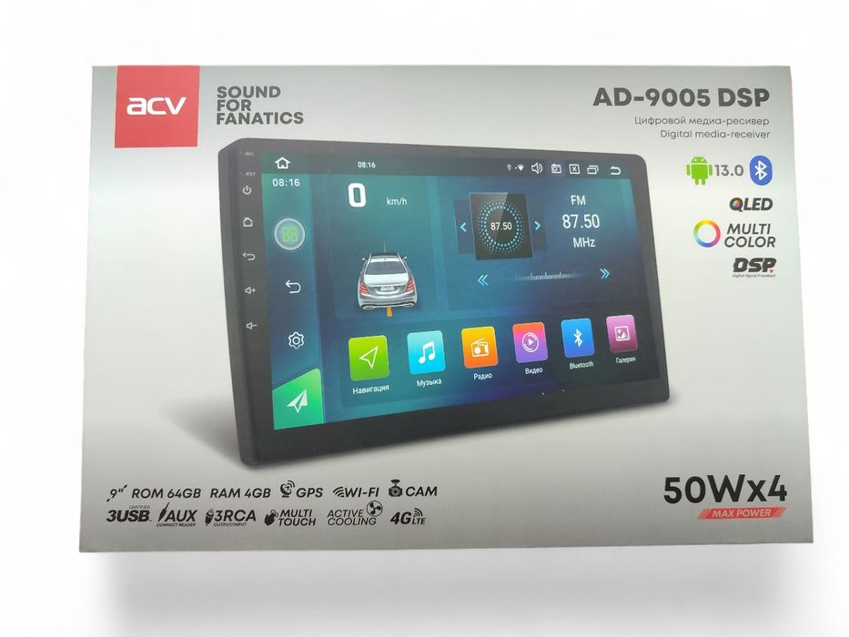 ACV AD-9005 Автомобильная мультимедийная система на Android 13 с подде