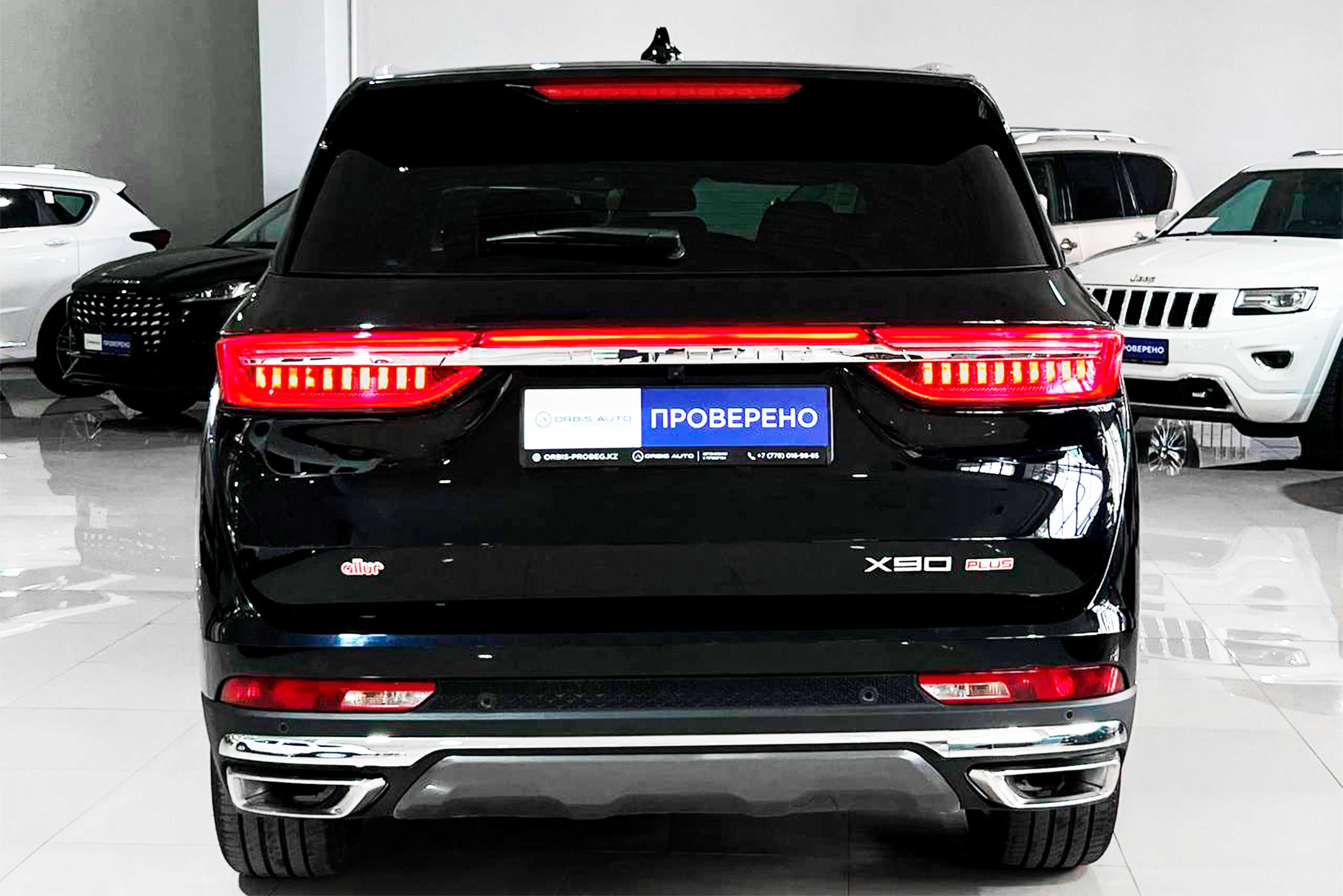 Jetour X90 PLUS  2023 г.в.