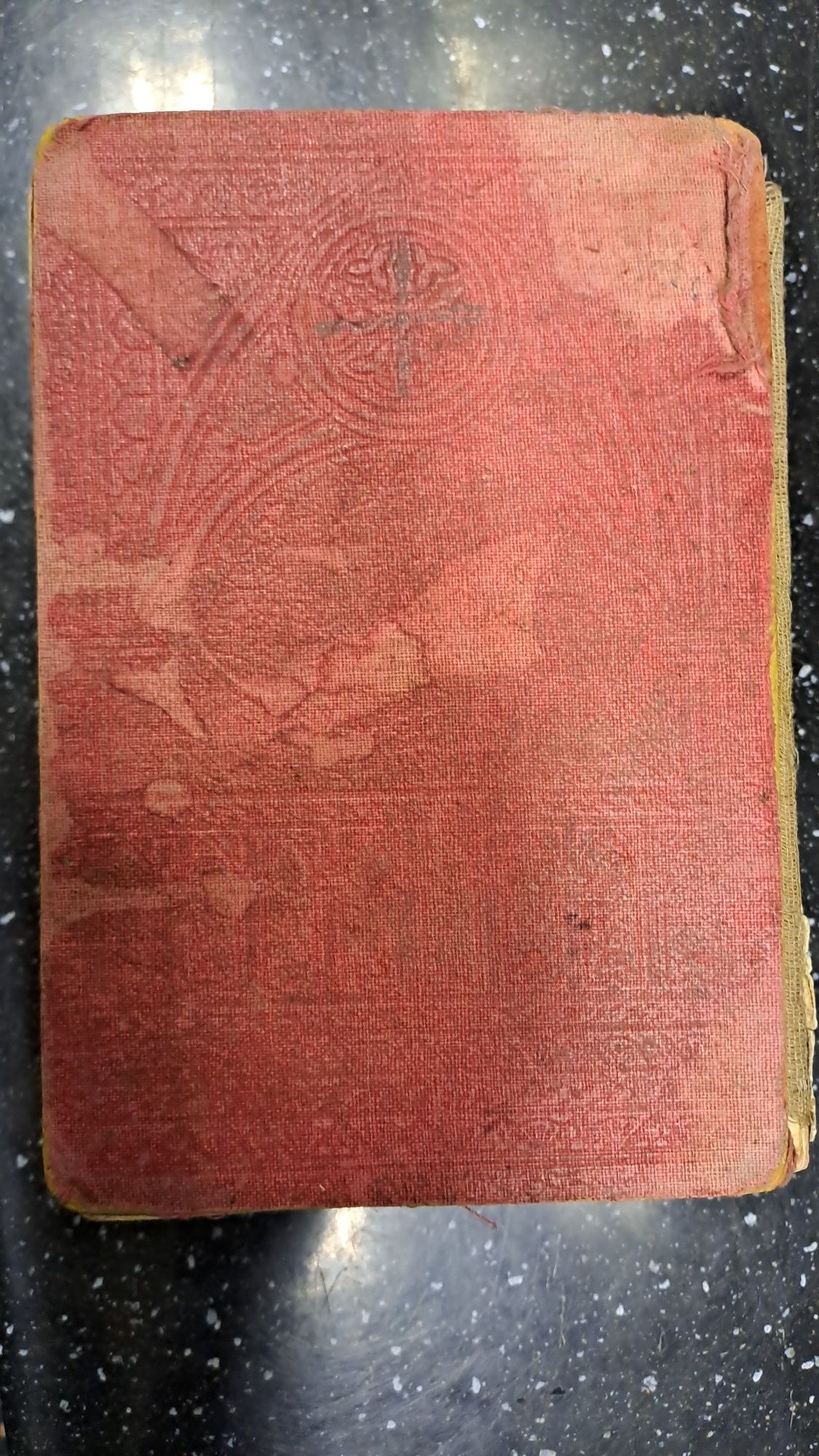 Библия издание 1912