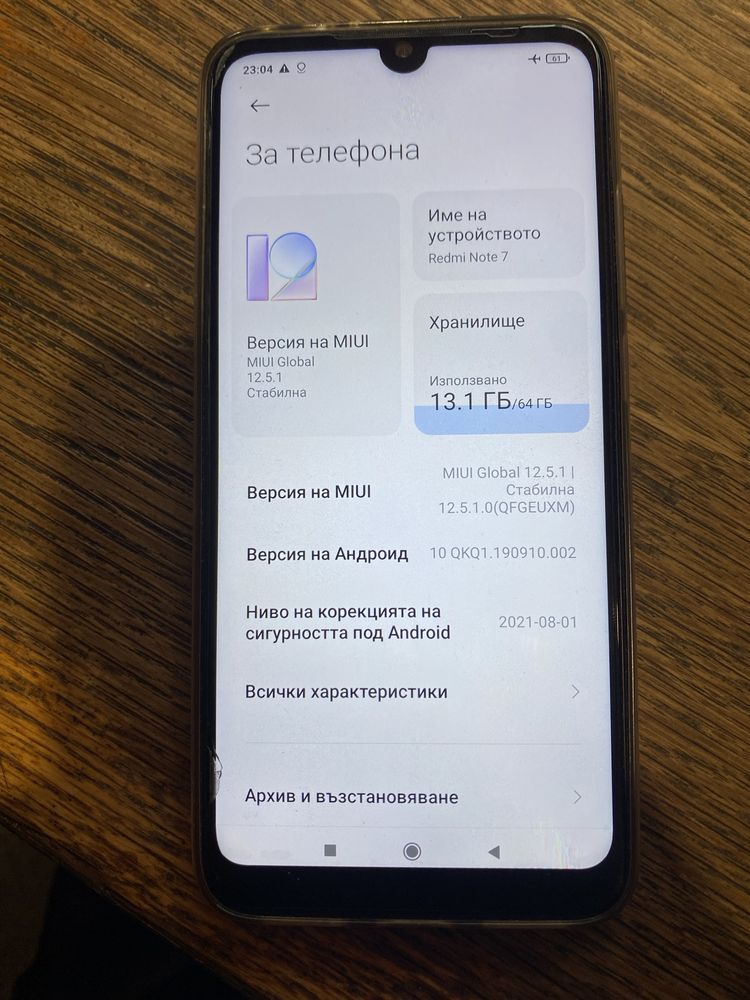 Huawei Y7 2019г.