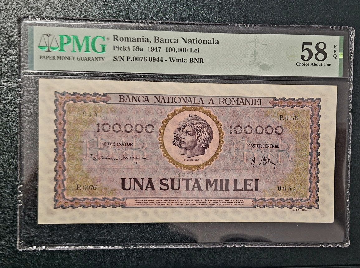 Bancnota gradata PMG 100000 lei 1947