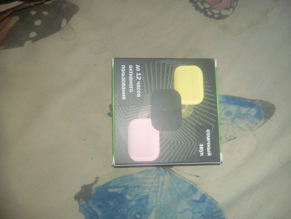 Срочно Продаётся наушники