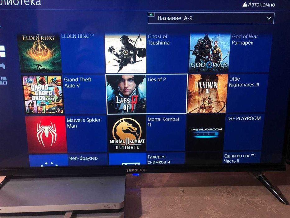 Ps4 slim 1tb Sotiladi