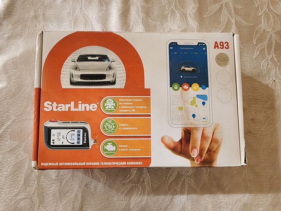 Starline A93 Sotiladi