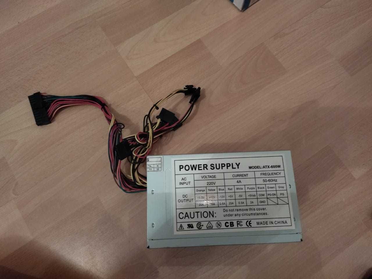 блок питание Genius 550W