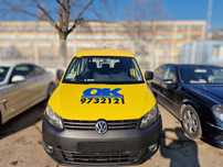 Vw caddy 2015 eco fuel(метан)