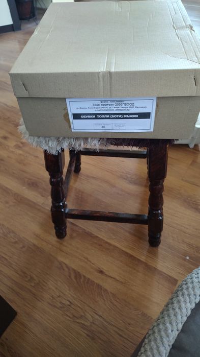 Мъжки боти от естествена кожа