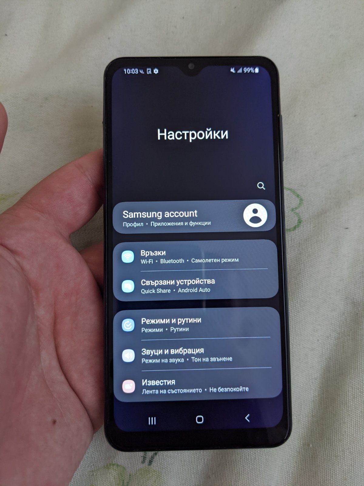 Продава се Samsung a04s