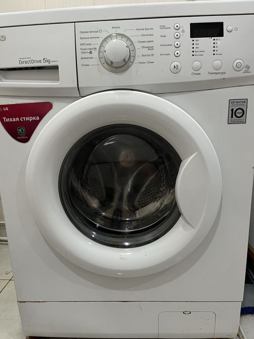 Стиральная машина lg