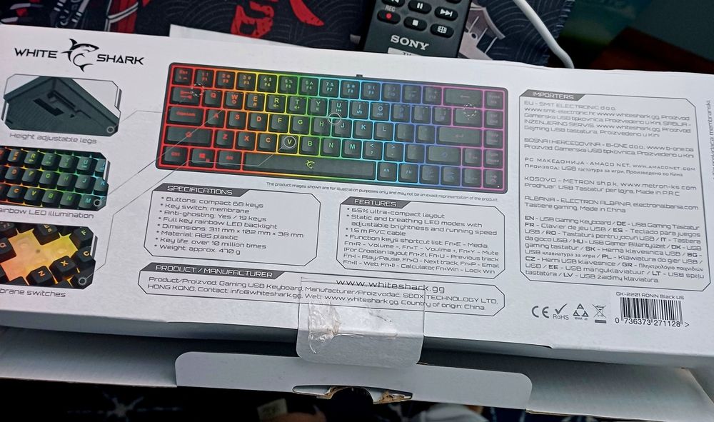 Клавиатура White shark