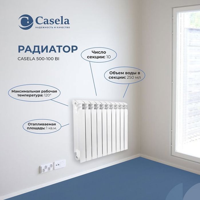 Распродажа!Котел оптом нархида,Тогридан тогри складан етказиб берамиз.