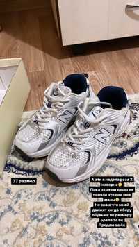 Кроссовки женские new balance