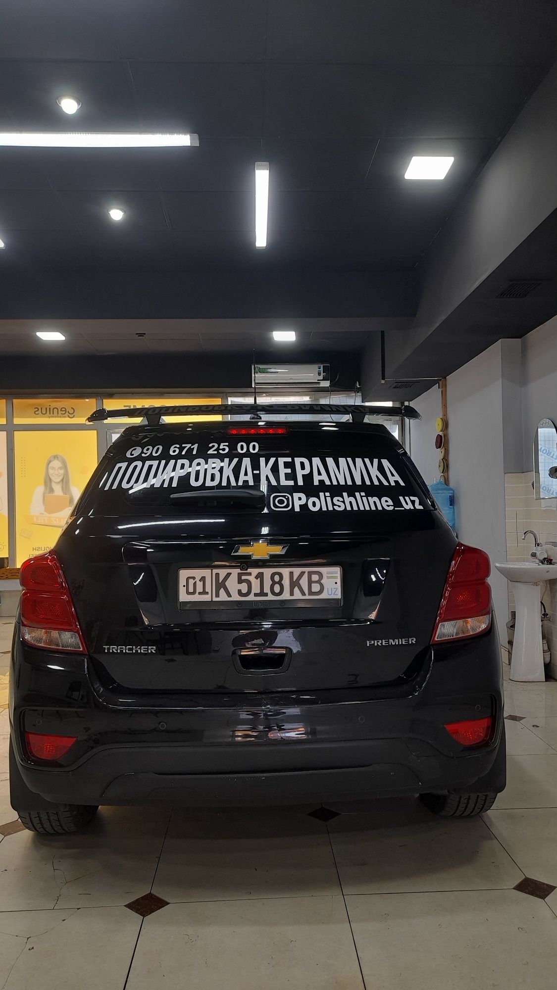 Полировка.кирамика хизмати