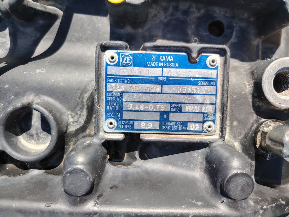 Коробка на камаз КПП ZF-9S1310T0