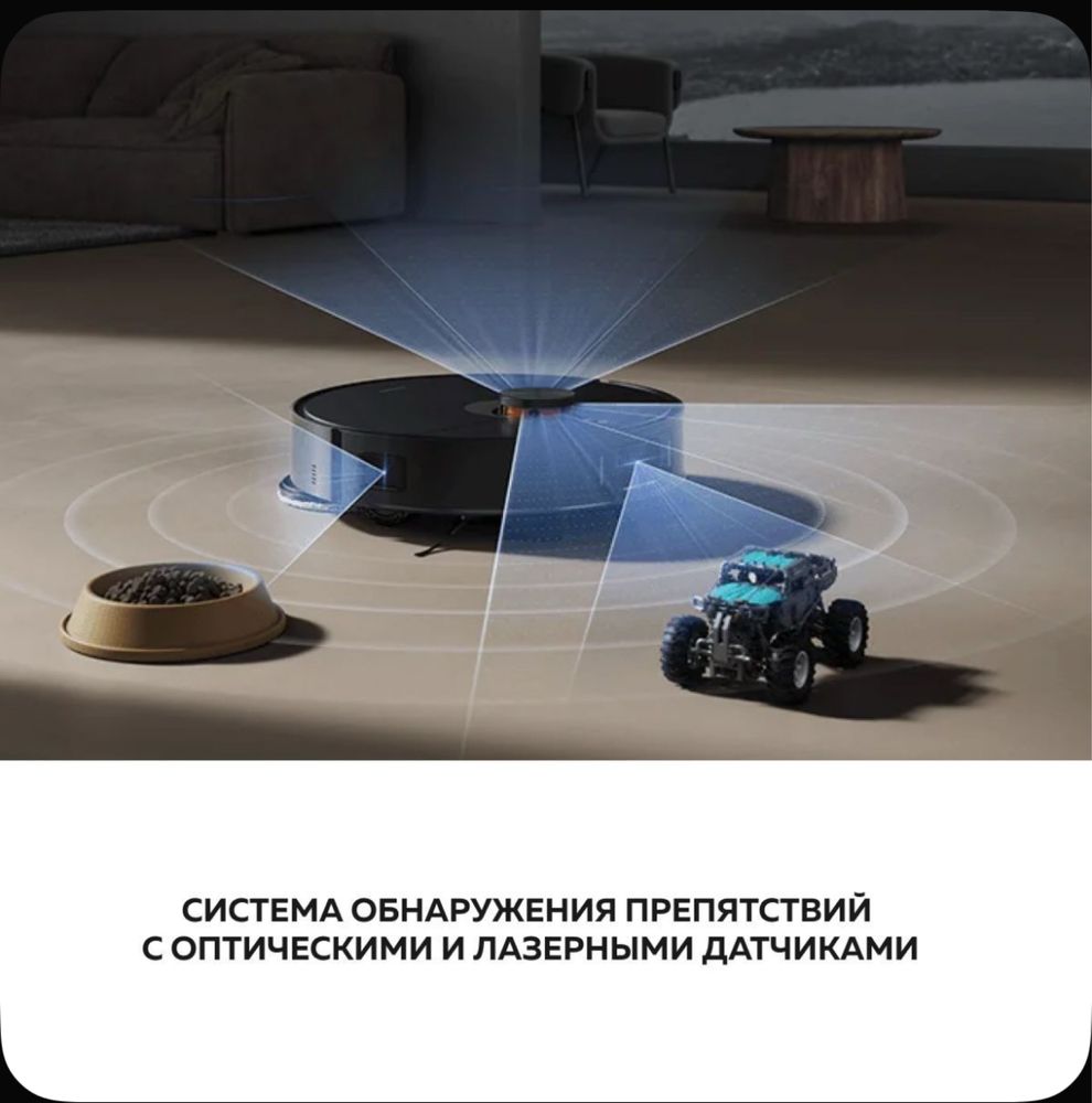 Робот пылесос Xiaomi vacuum cleaner X20 max.Pilesos robot X20 max
